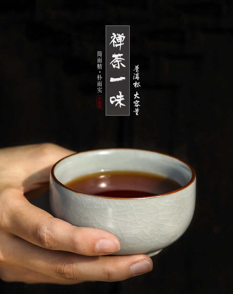 Three frequently hall your up teacup pu - erh tea cup of pure manual master cup of jingdezhen ceramic S44031 single large tea cup