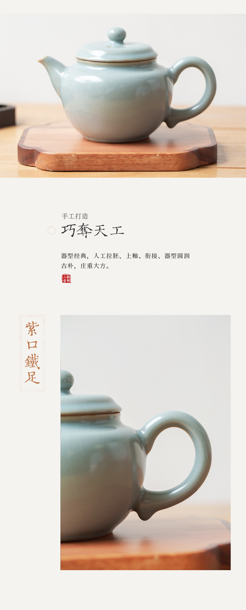 The three frequently your up with jingdezhen ceramic teapot kung fu tea teapot can open piece of xi shi pot filtering level