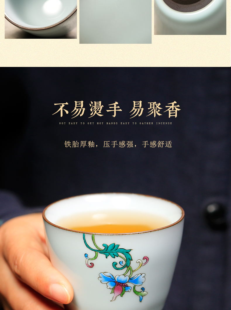 Three frequently hall hand - made pastel up of jingdezhen ceramic cups kung fu tea master cup S42148 single CPU