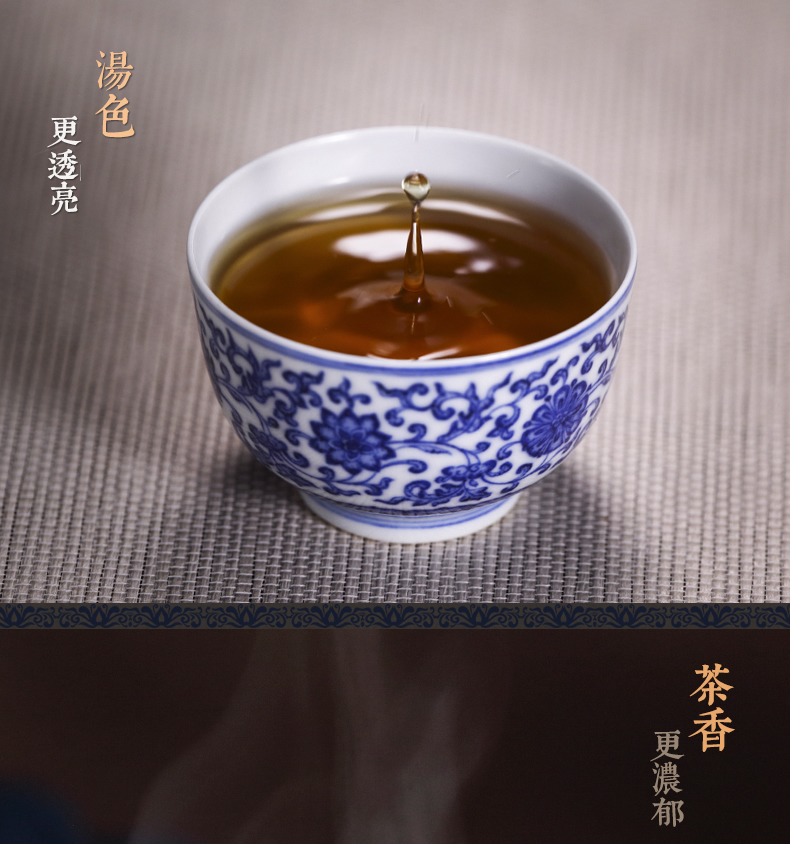 Three frequently hall of blue and white porcelain cups master cup single CPU jingdezhen ceramic kung fu tea pu - erh tea sample tea cup S43033