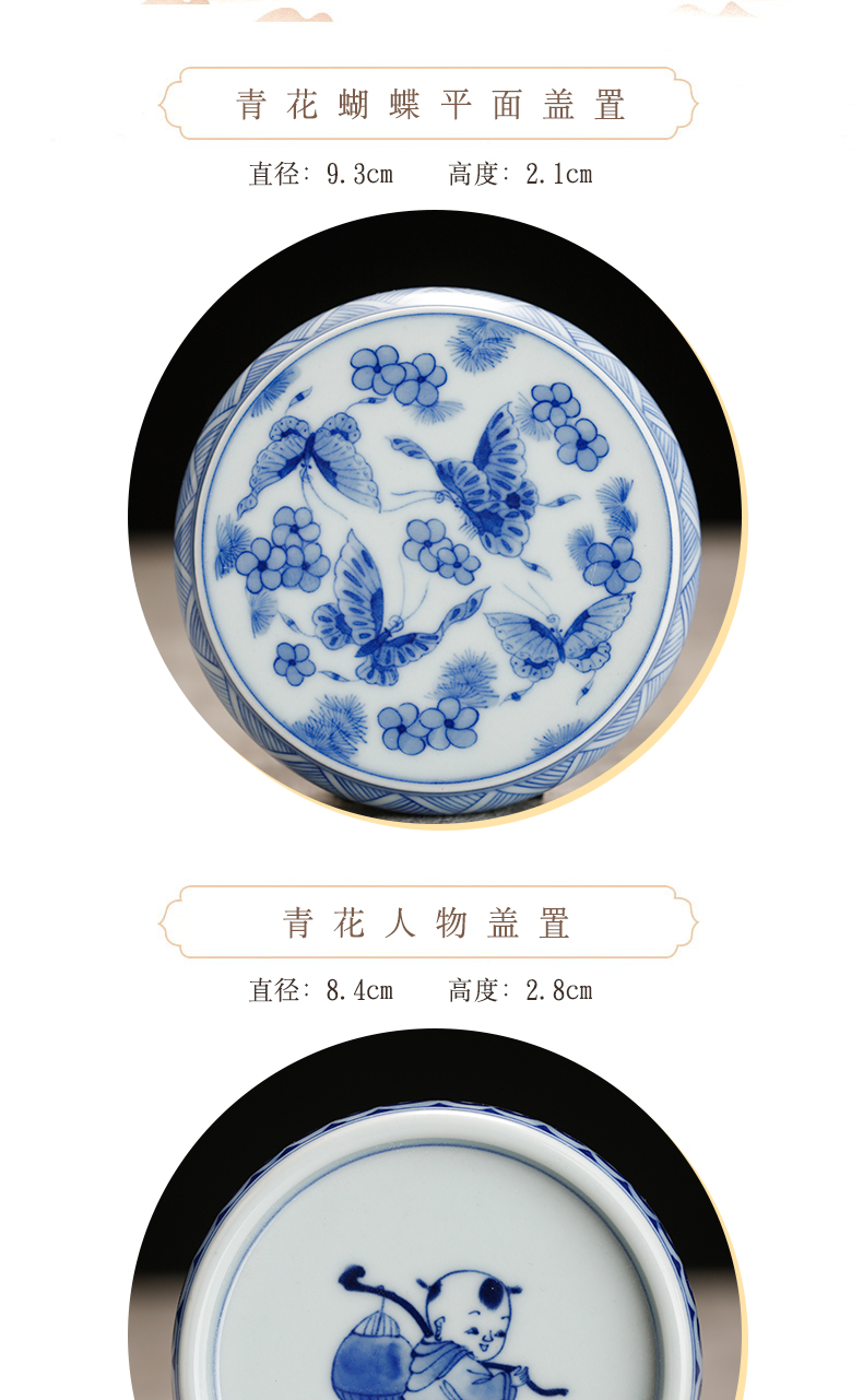 Three frequently hall blue tie up lotus flower cover employ jingdezhen ceramic cap lid kung fu tea accessories S04052