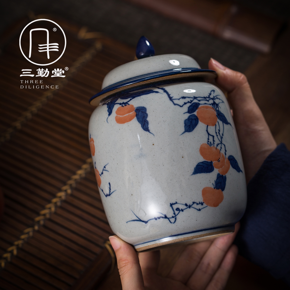 Sanqitang ceramic tea jar blue and white porcelain sealed pot pottery clay glaze hand-painted Jingdezhen tea set tea bin tea can