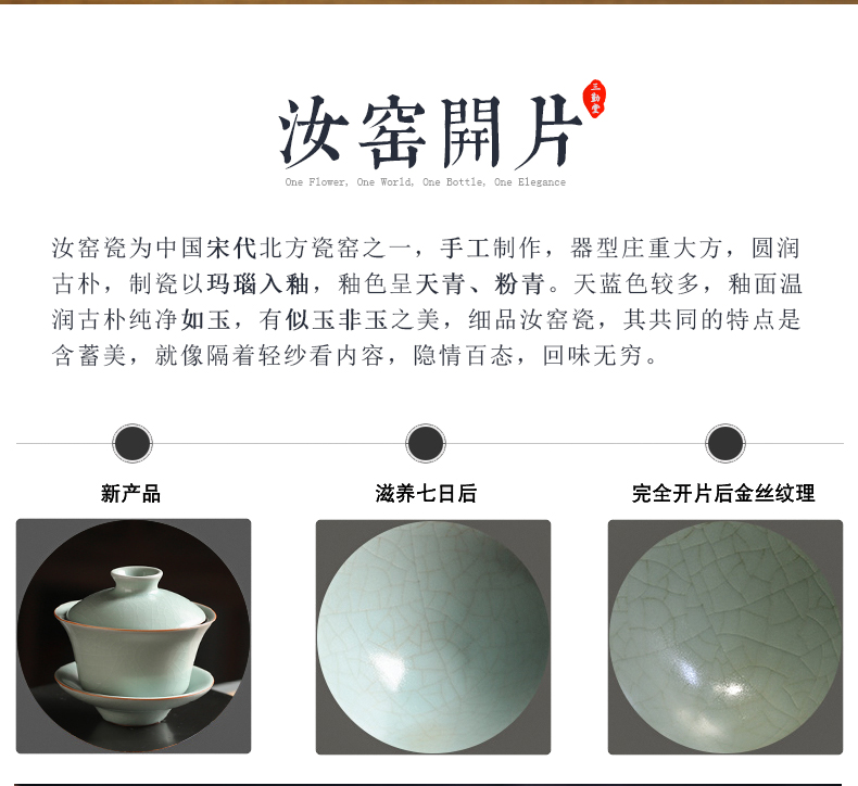 The three frequently your up tureen jingdezhen ceramic cups S14007 kung fu tea set three to make tea cup large bowl