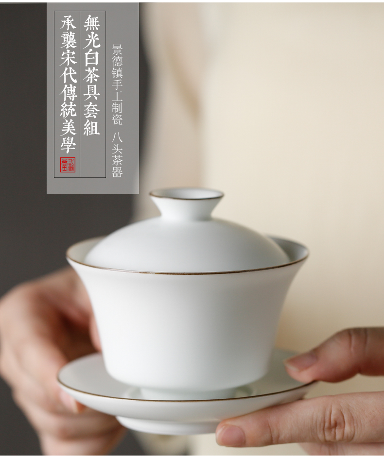 Three frequently hall was suit jingdezhen ceramic kung fu tea set white porcelain of a complete set of fat white TZS033 tureen small cup