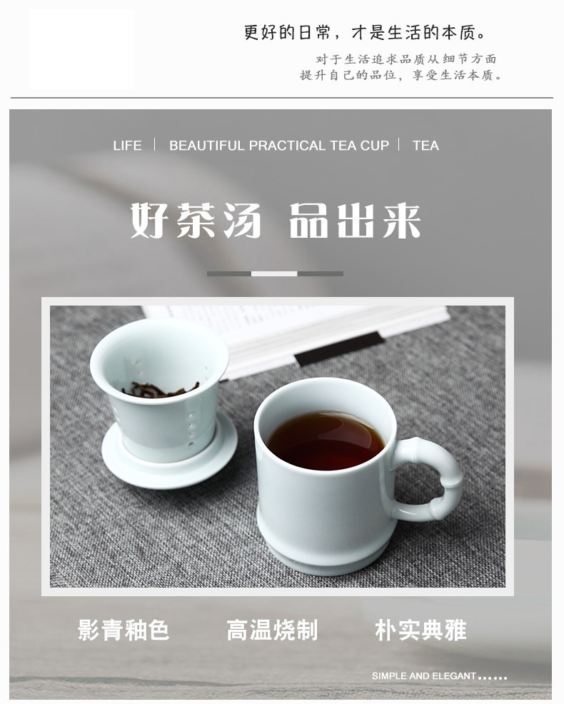 Three frequently hall office ceramic cups large household with cover filter glass celadon personal single cup tea cup