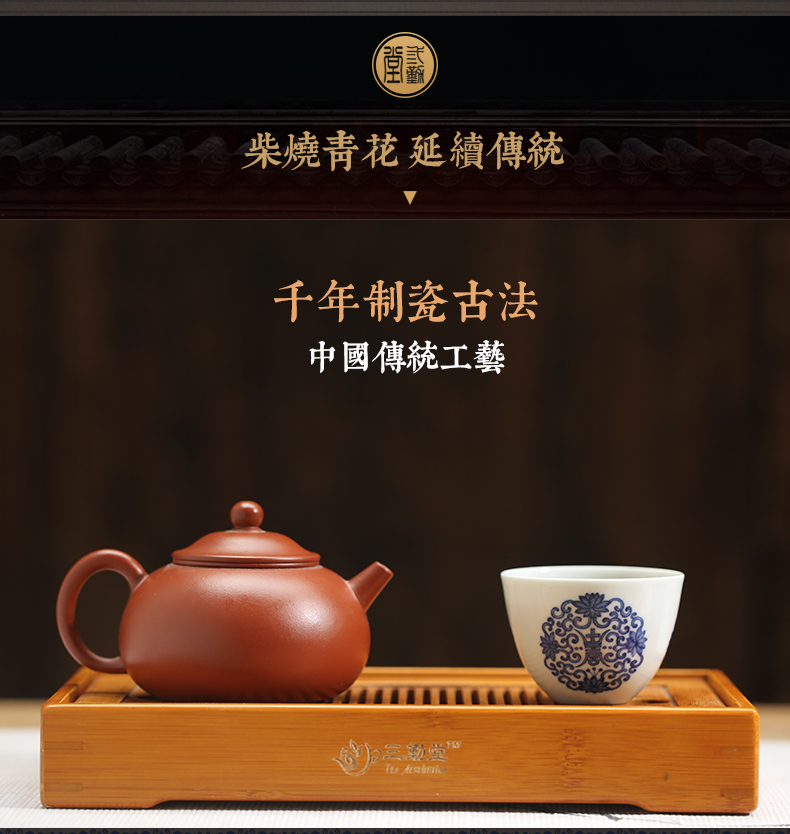 Three frequently hall sample tea cup of blue and white porcelain of jingdezhen ceramic cups kung fu tea masters cup S43076 personal single CPU