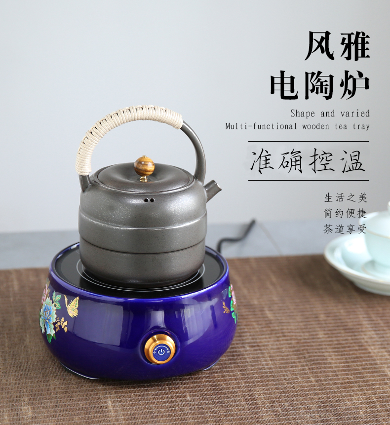 Three frequently hall electric TaoLu elegant tea stove jingdezhen ceramic tea set joker kettle boil tea stove S81019 restoring ancient ways