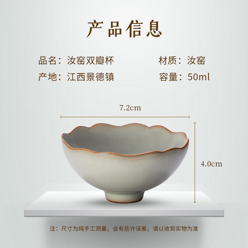 The three frequently tang secret pu - erh tea cups of jingdezhen ceramic cups of pure manual S44106 large single master cup tea cup