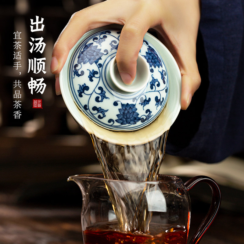 Three Qin Hall Green Flower Cover Bowl Jingdezhen tea Tea Tangle Branches Lotus Three cover bowls pure handmade hand painted with tea bowls tea-maker-Taobao