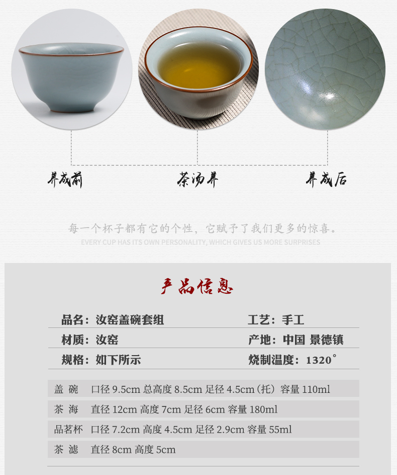 Three frequently hall your up glaze kung fu tea set the set of jingdezhen tea service of a complete set of 10 head tea tureen TZS370