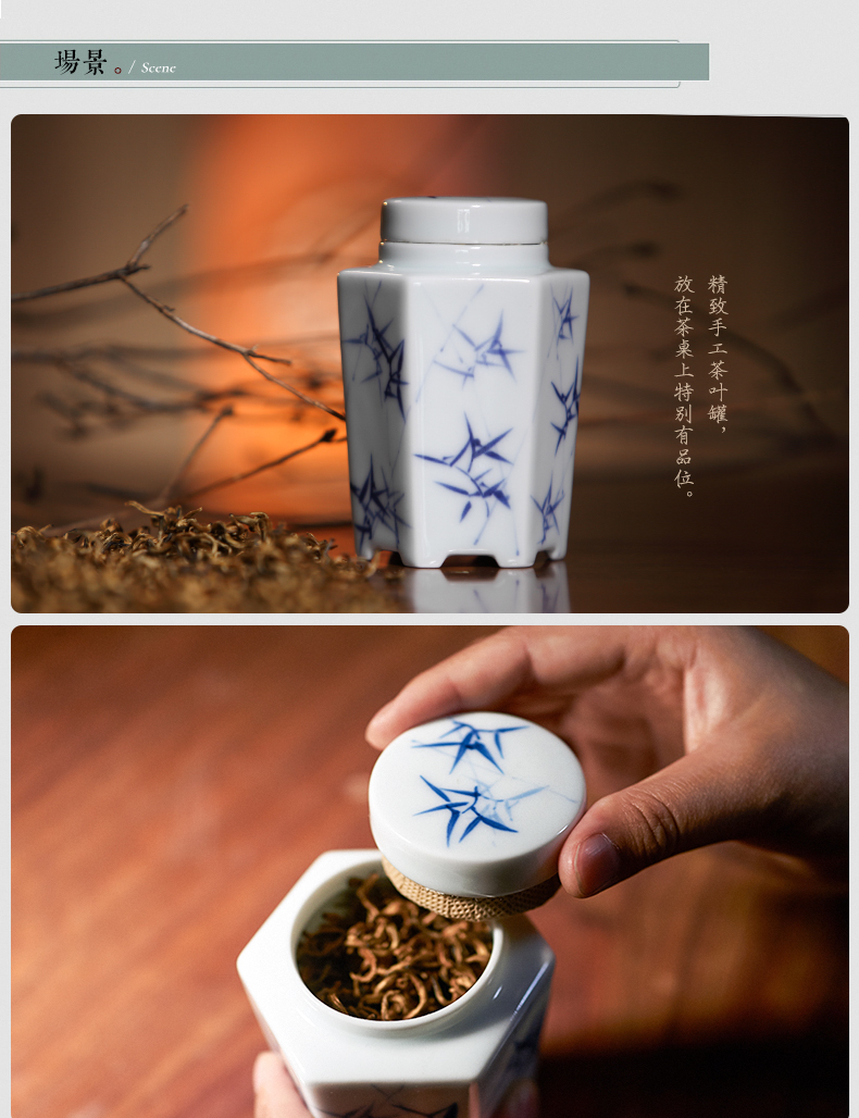 The three frequently do caddy fixings small storage POTS of jingdezhen tea service hand - made portable sealed as cans portable S52015