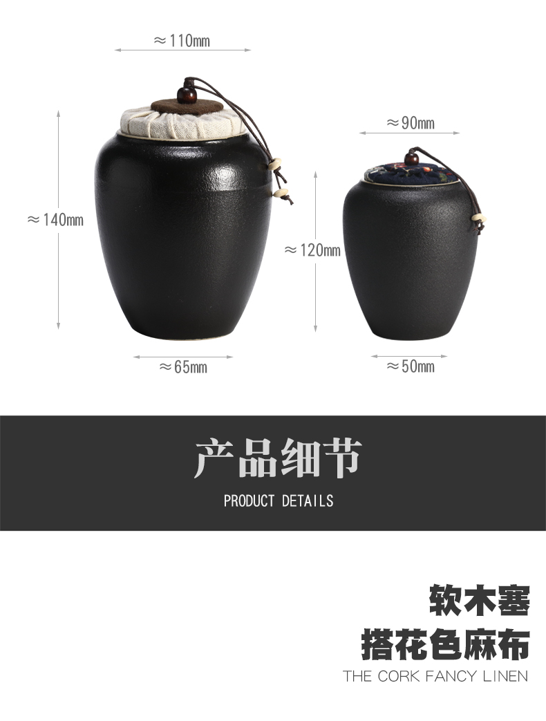 The three regular caddy fixings jingdezhen ceramic household mini sealed tank storage S51066 large portable travel