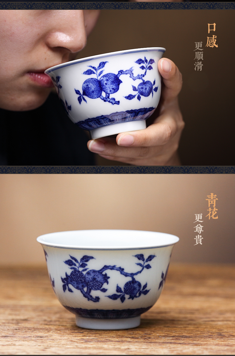 Three frequently hall of blue and white porcelain cups master cup single CPU jingdezhen ceramic kung fu tea pu - erh tea sample tea cup TZS283