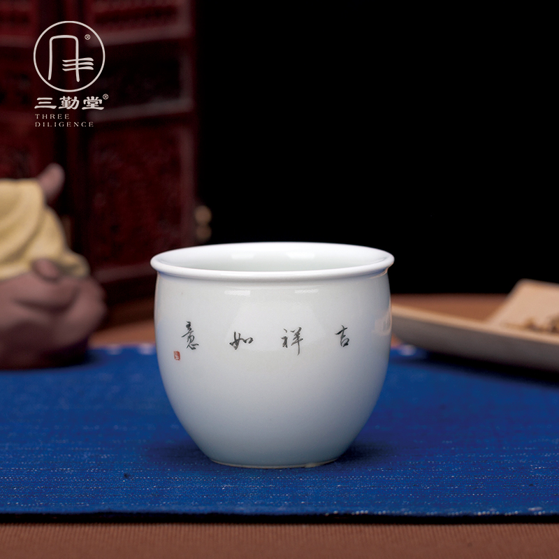 Three frequently hall jingdezhen ancient color cup jixiangruyi merrily merrily cup of kung fu tea set checking master CPU