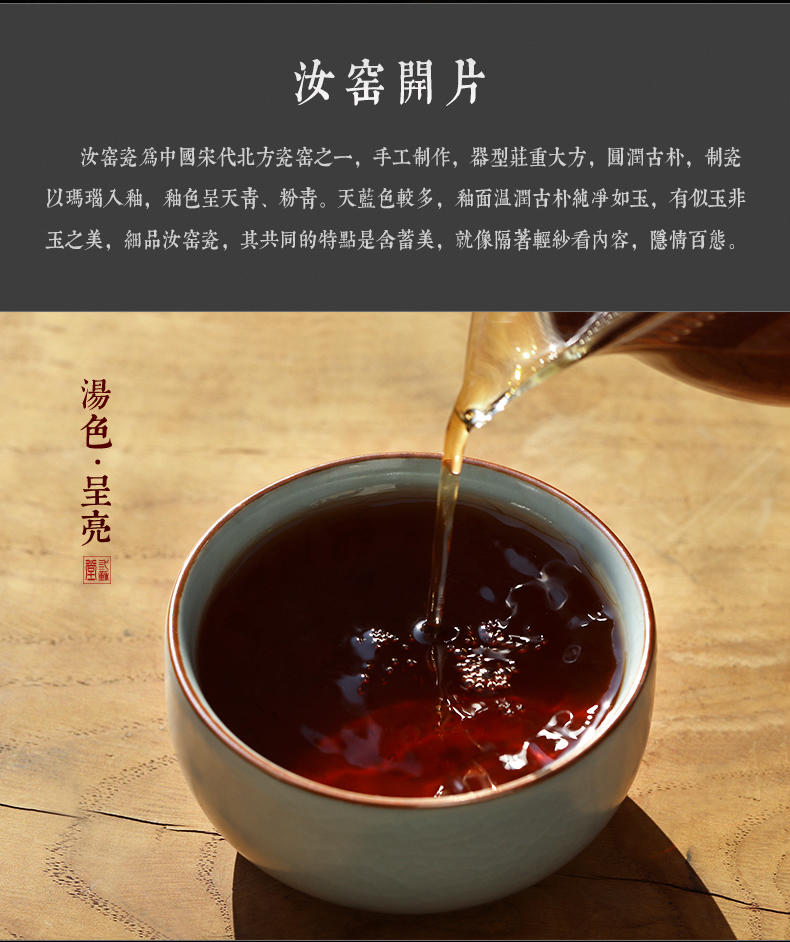 Three frequently hall your up teacup pu - erh tea cup of pure manual master cup of jingdezhen ceramic S44031 single large tea cup