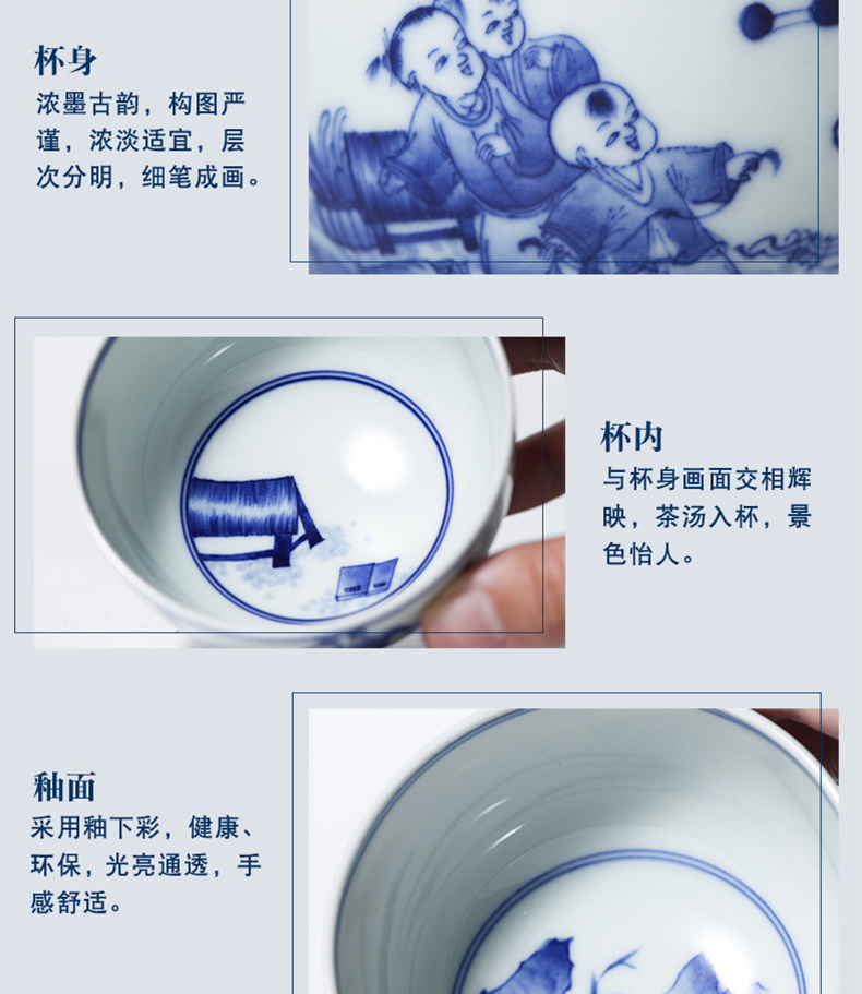 Three frequently hall jingdezhen blue and white porcelain masters cup kung fu tea cups hand - made scenery sample tea cup S43018 thin tea cup