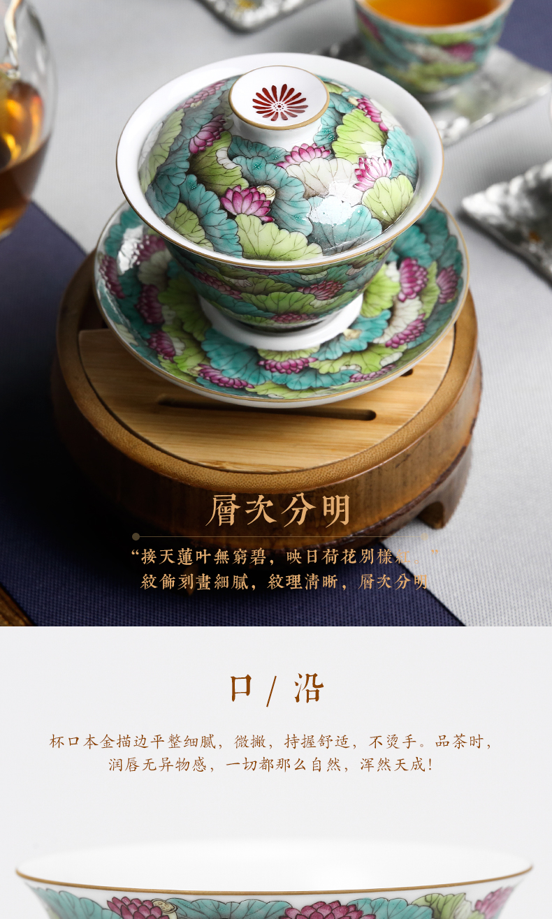 Three frequently hall tureen jingdezhen ceramic kung fu tea tea only Three bowl of pastel full technical university tureen S12045