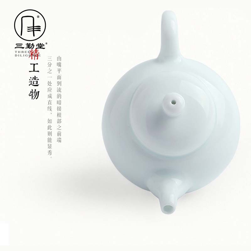 The three frequently shadow blue little teapot kung fu tea tea ware jingdezhen ceramics office home jun DE pot by hand