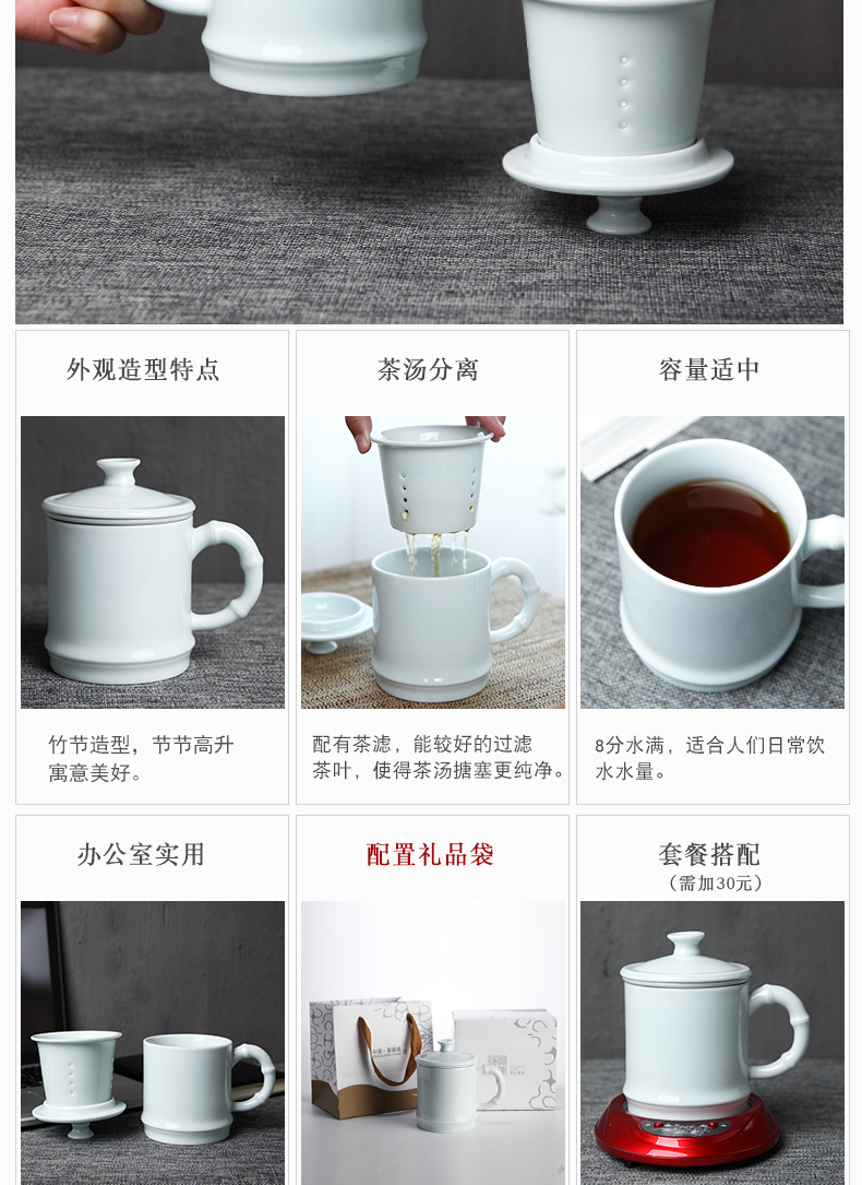 Three frequently hall office ceramic cups large household with cover filter glass celadon personal single cup tea cup