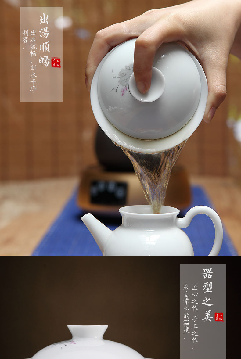 Three frequently hand - made kung fu tea set # 10 head set of jingdezhen tea cups of a complete set of tureen ST1030