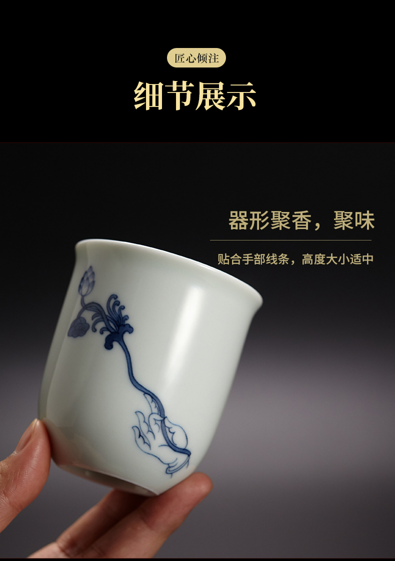 Three frequently hall master cup of blue and white porcelain ceramic cups jingdezhen kung fu tea pu - erh tea sample tea cup SQT001086