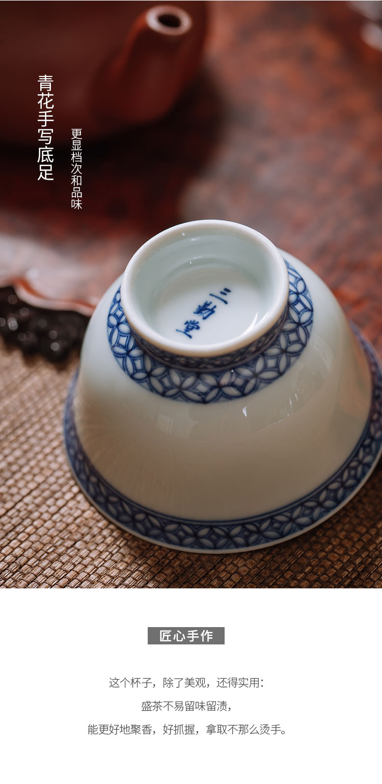 Three frequently hall blue ancient COINS, a cup of jingdezhen porcelain hand - made porcelain sample tea cup masters cup tea tea cups