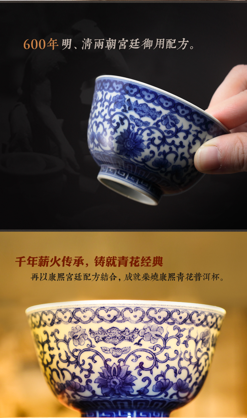 Three frequently hall of blue and white porcelain cups master cup single CPU jingdezhen ceramic kung fu tea pu - erh tea sample tea cup TZS335