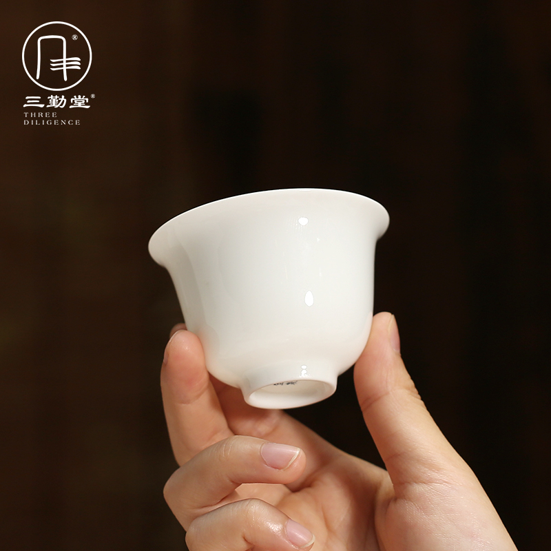 Three frequently don white porcelain cup red cup of jingdezhen ceramic sample tea cup kung fu tea set personal cup single CPU S41026