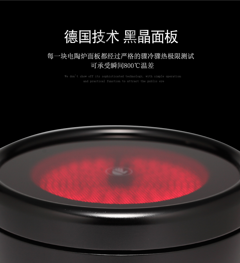 Three frequently hall electric TaoLu household mini small desktop.mute tea stove to boil tea hydropower S81037 ceramic furnace'm