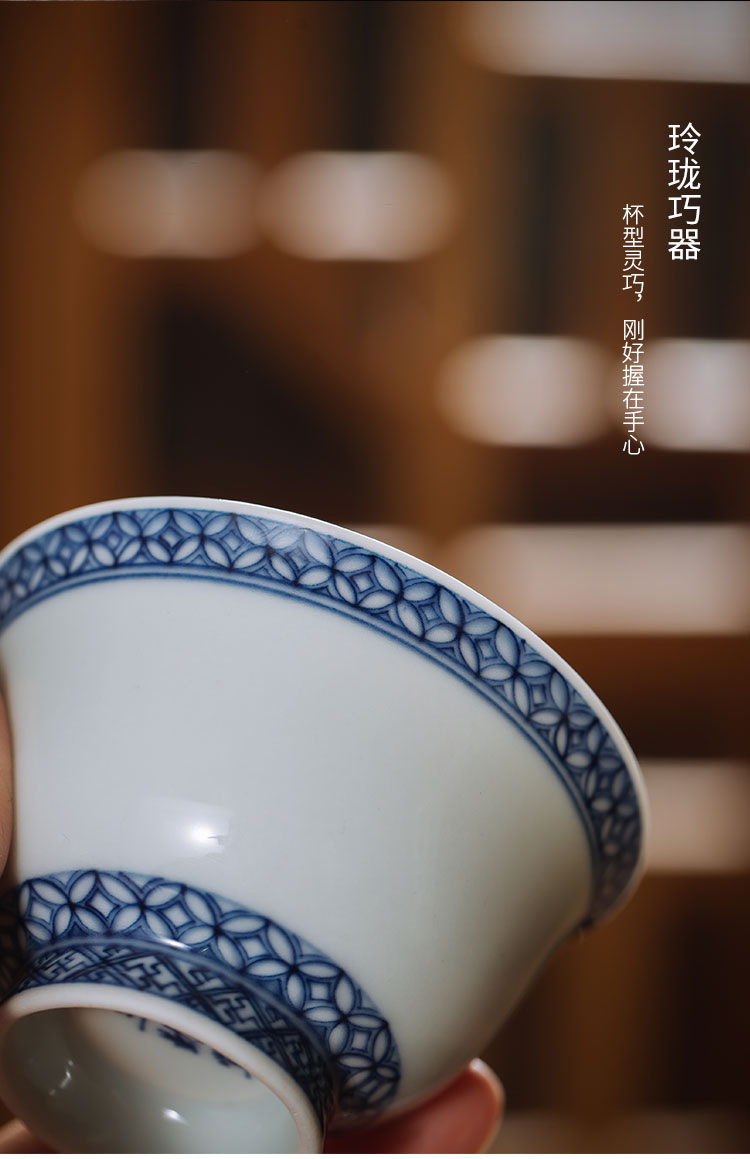 Three frequently hall blue ancient COINS, a cup of jingdezhen porcelain hand - made porcelain sample tea cup masters cup tea tea cups