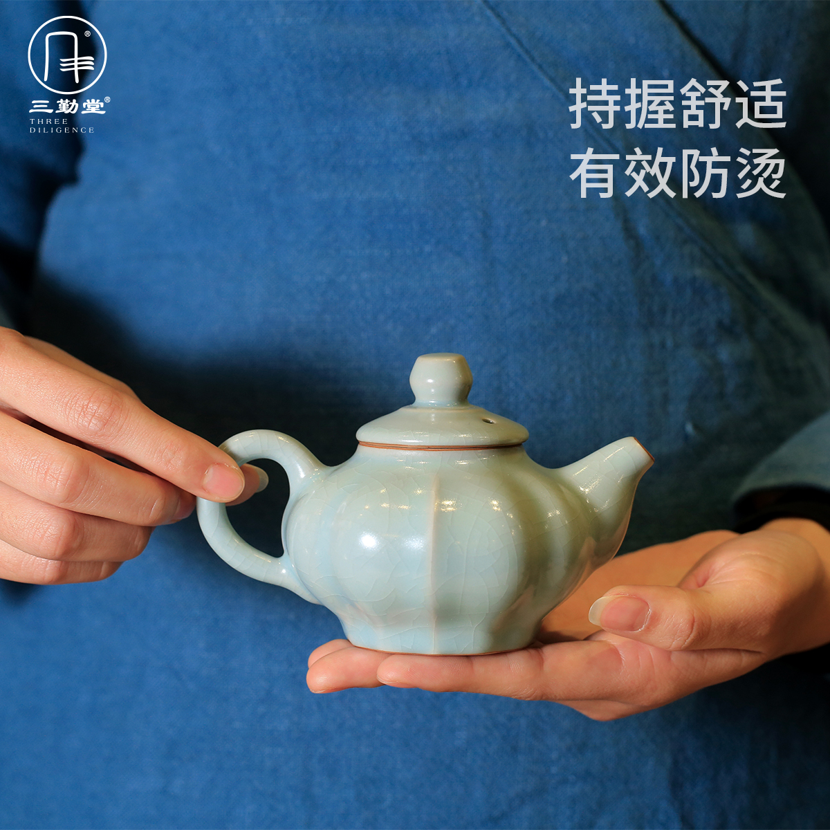 Sanqitang Ru Kiln Teapot Jingdezhen Ceramic Kung Fu Tea Tea Maker Can Open Filtering Pot S24004