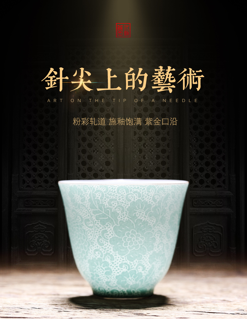 Three frequently hall cup pick flowers cup master cup personal single CPU jingdezhen ceramic sample tea cup S42248 kung fu tea sets