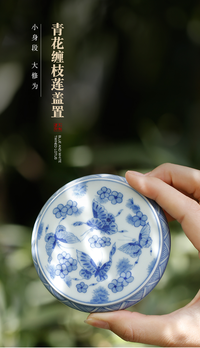 Three frequently hall blue tie up lotus flower cover employ jingdezhen ceramic cap lid kung fu tea accessories S04052