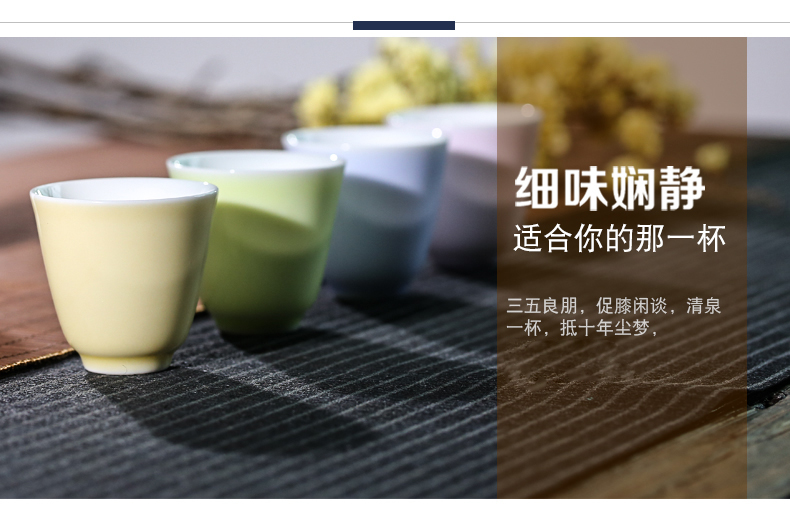 Three frequently hall cup single CPU jingdezhen ceramic kung fu tea set a single master cup tea color glaze puer tea cup