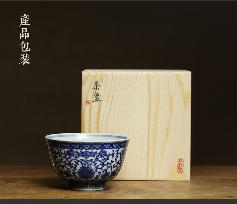 Three frequently hall of blue and white porcelain cups master cup single CPU jingdezhen ceramic kung fu tea pu - erh tea sample tea cup TZS335