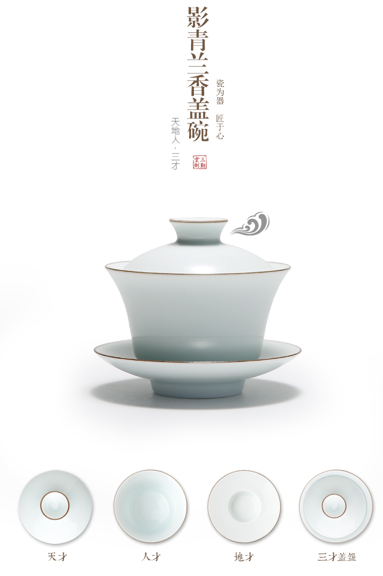 Three frequently hall tureen jingdezhen ceramic cups kung fu tea set celadon trumpet S11009 only Three cup tea bowl