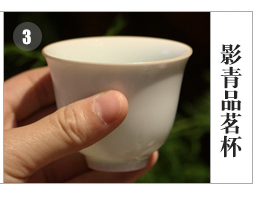 Three frequently hall jingdezhen ceramic fair keller kung fu tea set shadow filtering portion celadon cm cup tea S31004