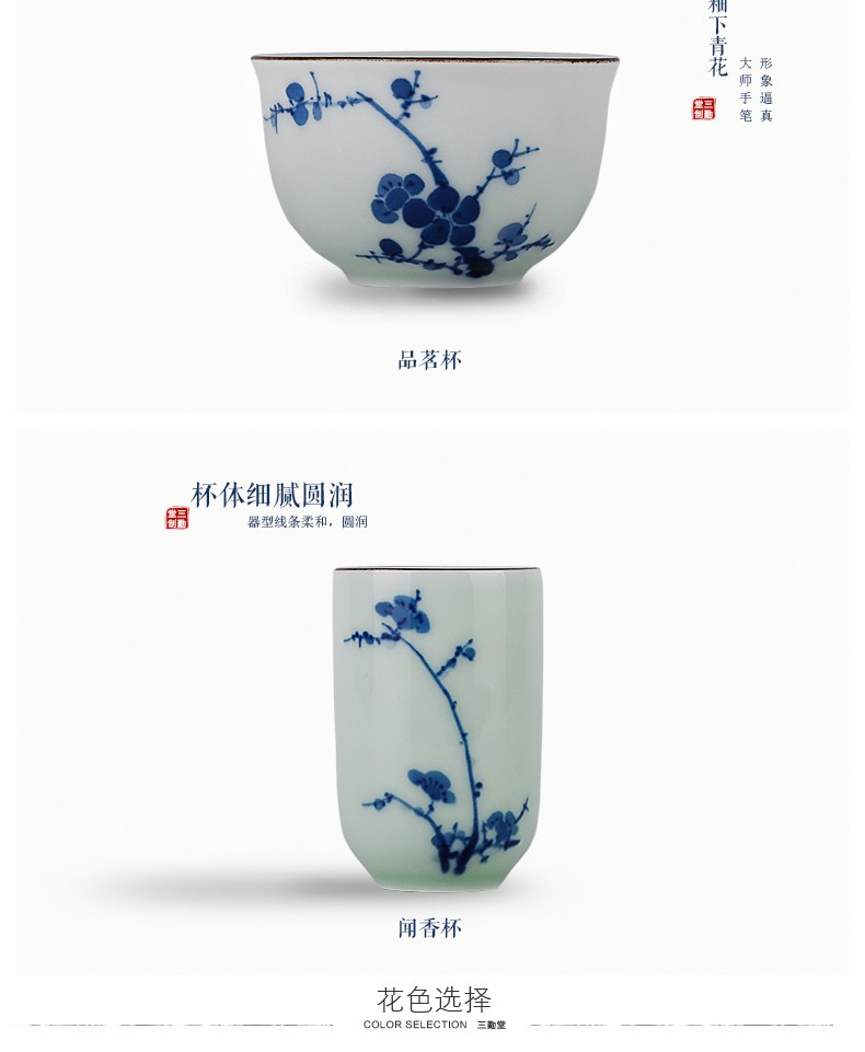 The three frequently kung fu tea cups hand - made porcelain ceramic oolong tea tieguanyin wen xiang sample tea cup set group