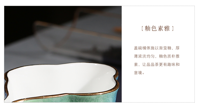 Three frequently hall, pick flowers, jingdezhen ceramic fair keller kung fu tea set points make tea tea is a cup of tea and a cup of sea S32034