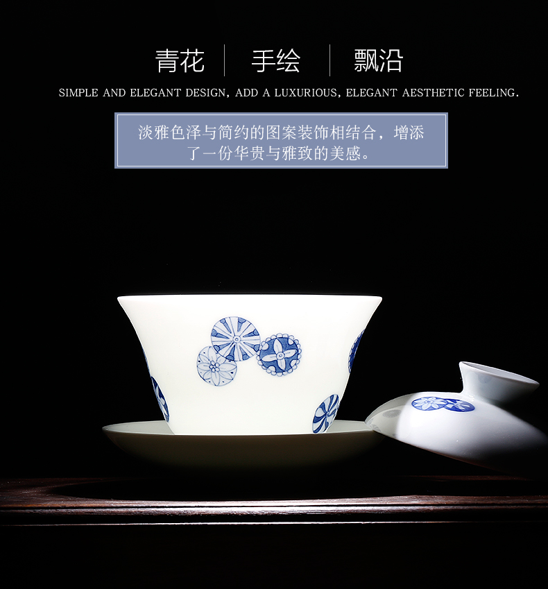 Hand - made porcelain tea set three frequently hall jingdezhen ceramic household gift S13005 tureen the whole trip