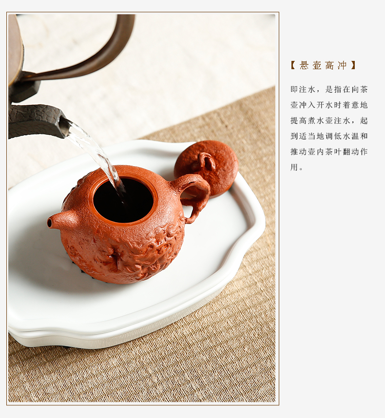 Three frequently make tea hall are it manual kung fu tea set little teapot undressed ore mud for zhu spring pot of yixing masters