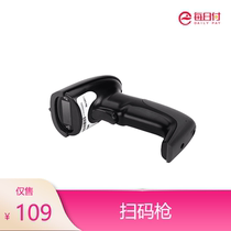 Daily Pay with the tool Devo FP-BS1815A