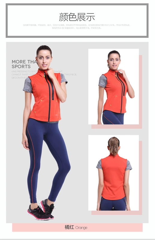Zoano / Zona Mới vest thể thao nữ ấm áp áo gió không tay áo ngắn chạy vest nữ - Áo thể thao