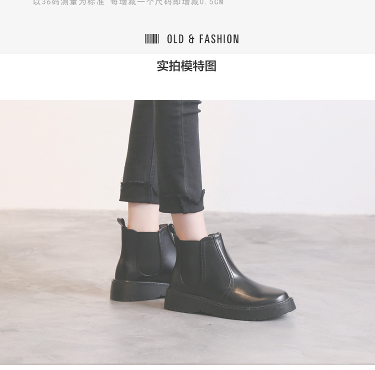 Bottes mi-saison femme OTHER en Caoutchouc - Ref 3250994 Image 14