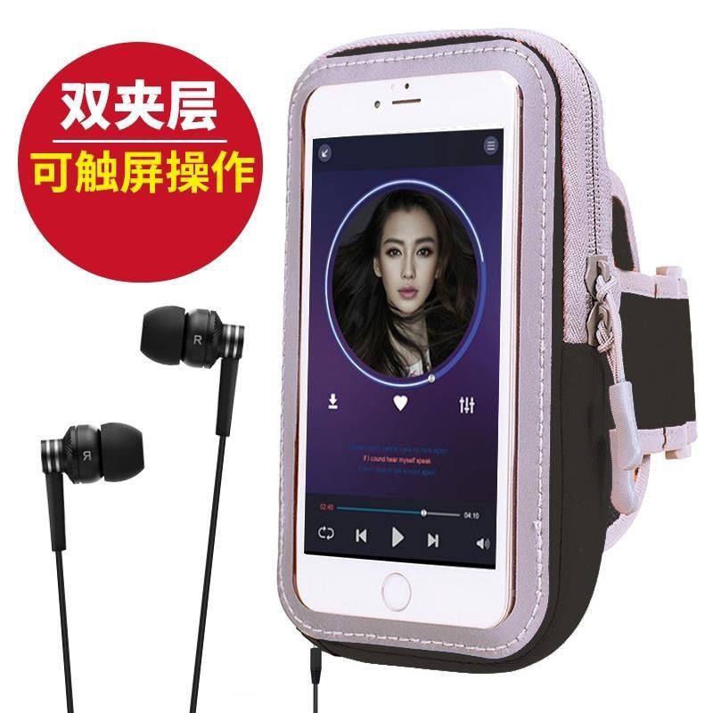 Mobile Phone Case on the Wrist, Running Mobile Phone Bag, Sports Arm Bag, Wrist Bag, Fitness Comfort, Ultra-Thin, Portable Touch Screen
