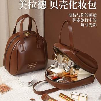 Cosmetic Bag Portable Small Lightweight Model Maillard Hand-Held Cosmetic Bag Large Capacity Portable Women's 2024 New Model