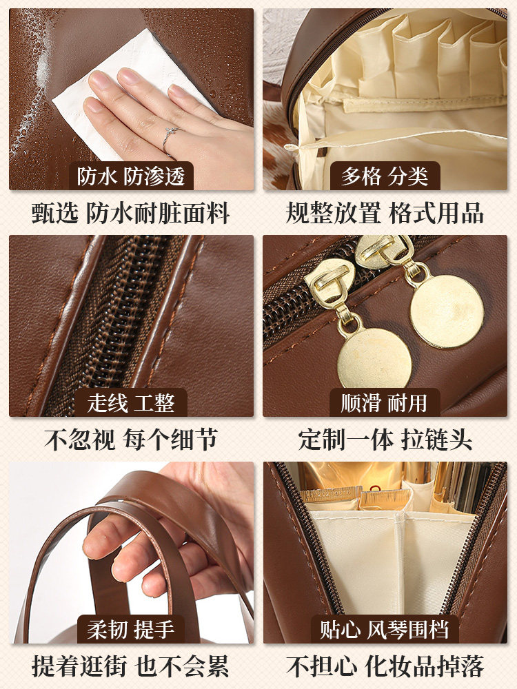 Portable Lightweight Makeup Bag, Melard Hand-Held Makeup Bag, Large Capacity, Portable for Women, 2024 New Model