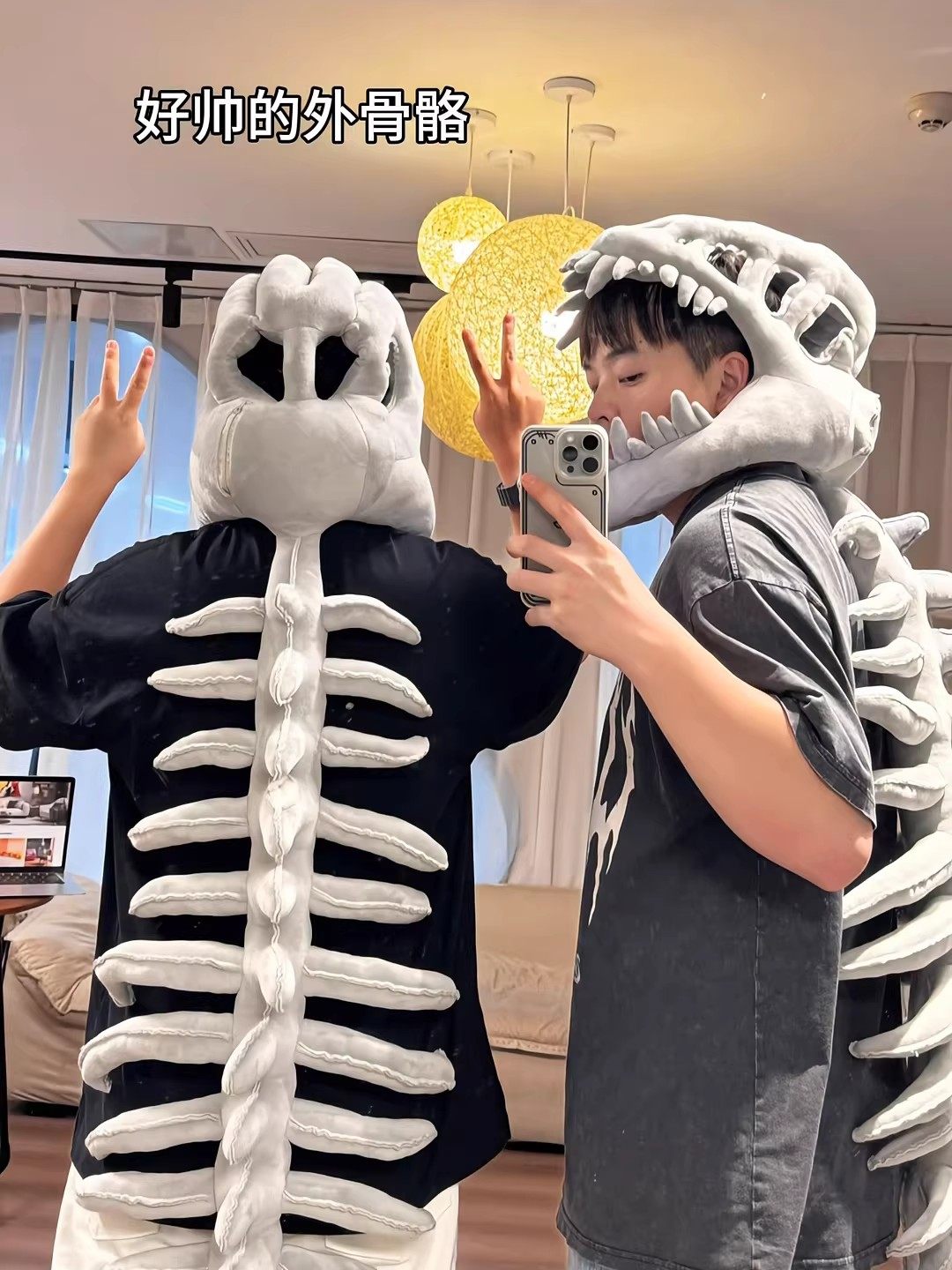 Dinosaur Skeleton Headgear New Style Domineering Chinese Dinosaur Park Headgear Plush Toy Doll Gift for Male and Female Friends