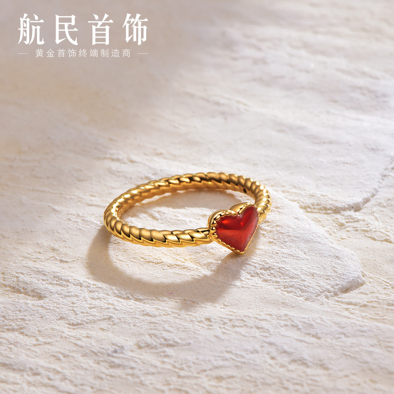 Hangmin Jewelry Gold Ring Pure Gold 5D Hard Gold Small Red Heart Women's Ring Xyh1213