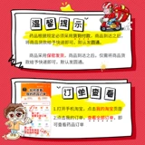 悦而 Витамин D падает 60 детей детей беременных женщин растут и развивают плохой и развитый дефицит минералов пожилых людей, Jick T